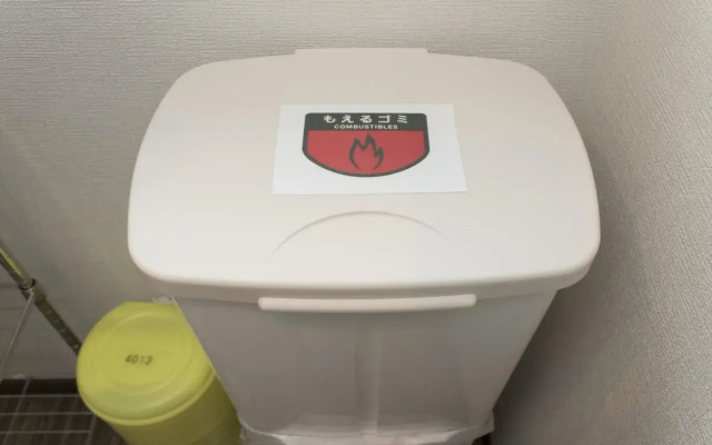 Ryoma Asakusa I