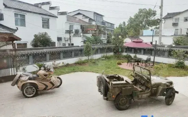 Nanjing International Mancheng Hanying Farm House
