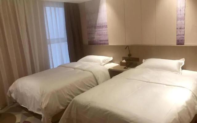 Hanting Premium (Beijing Jiuxianqiao Chaoyang Rail