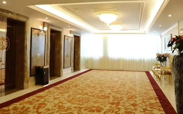 Foshan Golden Jubilee Hotel