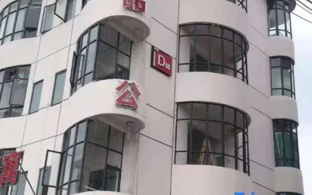 Dongguan Youpin Apartment