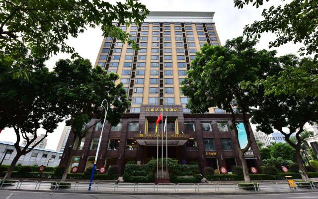 Pasonda Hotel - Foshan вид на фасад