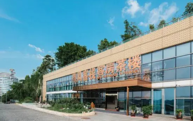 Qingfeng Inn (Chongqing Yuelai Guobo Center)
