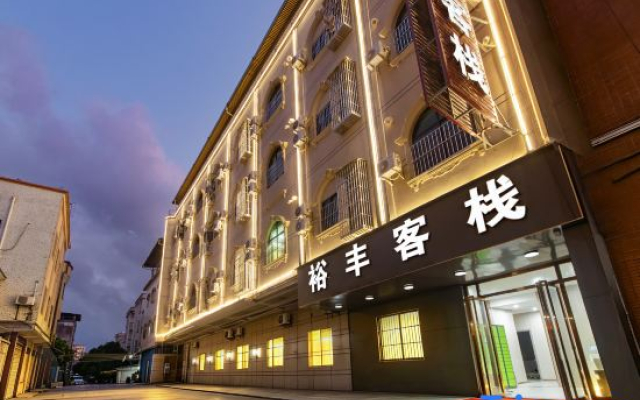 yufeng boutique inn
