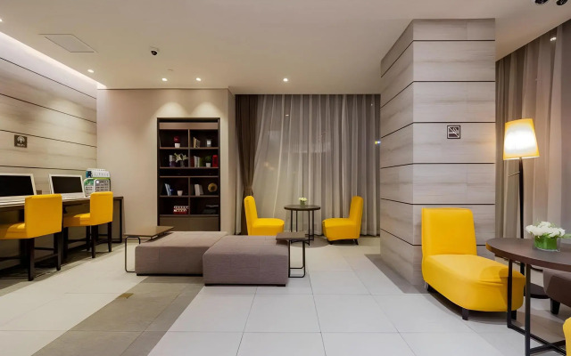 Homeinn plus Shanghai Zhangjiang Park
