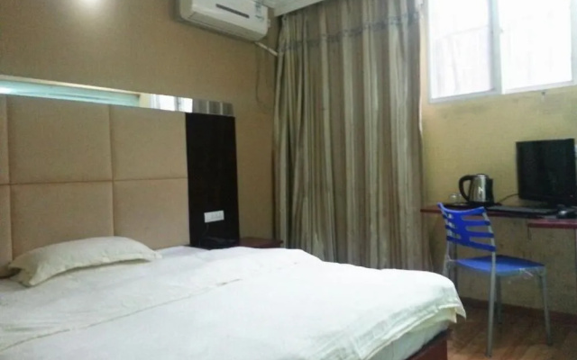 Hengfeng Busiess Motel(武汉恒丰商务宾馆（江汉路协和医院店）)