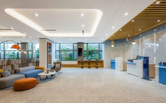 Holiday Inn Express Jiangmen East Station by IHG