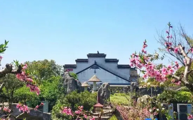 Floral Hotel·Wuxi Yangshan taoyuan Hotel