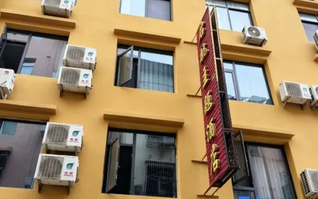 Qihang Theme hotel