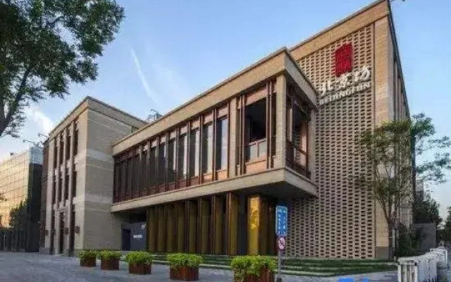 Zhengyang Xishe Hotel (Beijing Qianmen Dashilan West Street)