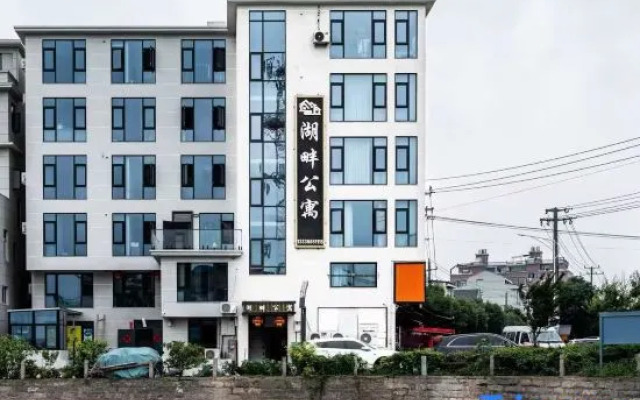Lakeside Apartment（Hepu branch）