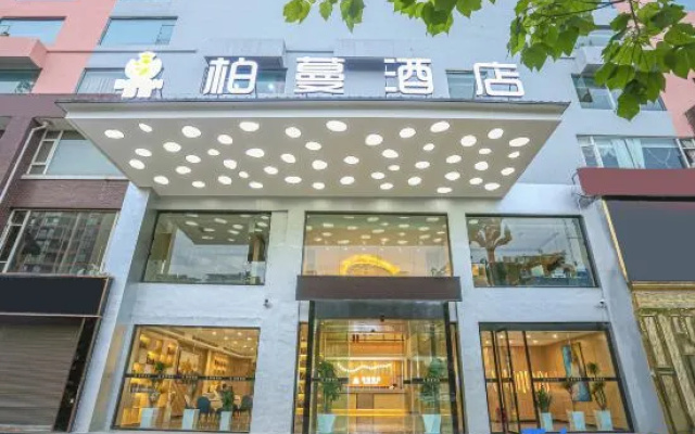 Boman Hotel