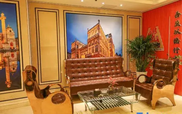 Vienna Classic Hotel (Qingdao Railway Station Taidong Pedestrian Street)