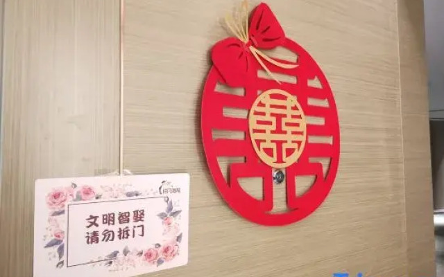 Lavande Hotel (Haokouhe Park Branch, Nanbu County)