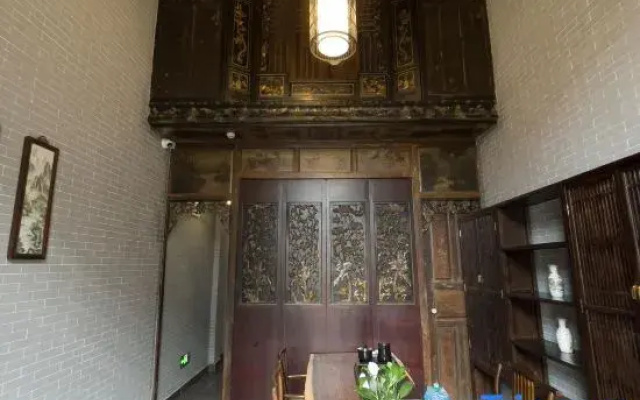 Zhongshan Meisu Antang bed and Breakfast