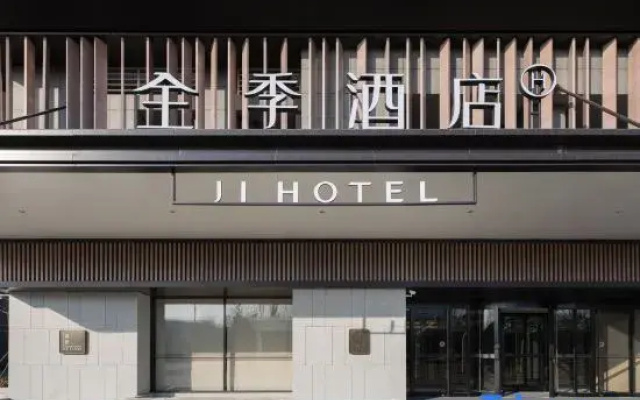 JI Hotel (Jinan Suncun Keyuan Road)