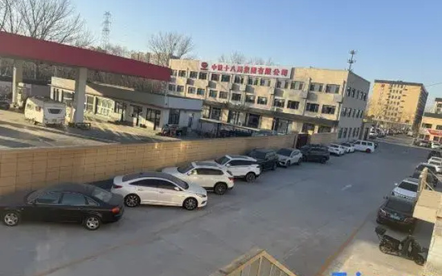 Manyu Hotel (Beijing Wendu Shuicheng Hongfu Science and Technology Park)