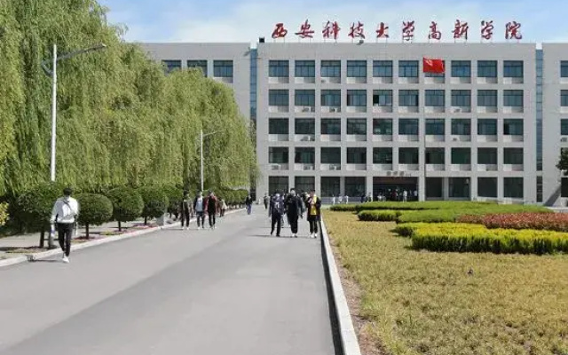 Kaiting Hotel