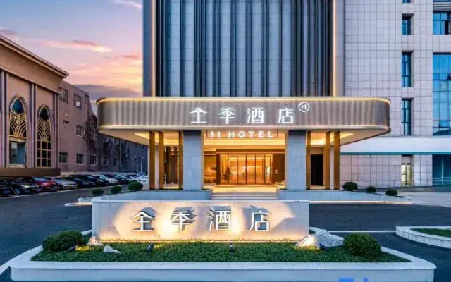 Ji Hotel (Guiyang Baiyun Middle Road Metro Station)