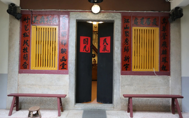 Time Hostel