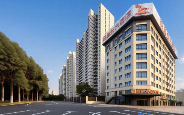 GreenTree Eastern Hotel (Chuzhou Qingliu Road Suchu Industrial Park)