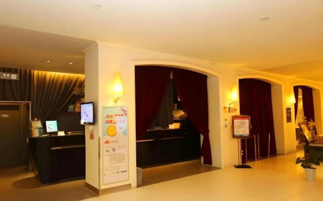 Jinjiang Inn Wuhan Jiangtan Buxing St