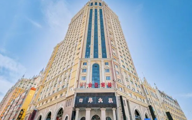 Jinyi Hotel