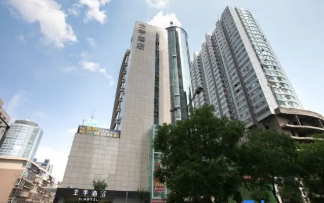 Ji Hotel Taiyuan Changfeng Street