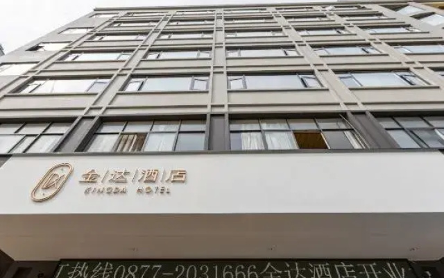 Kingda Hotel