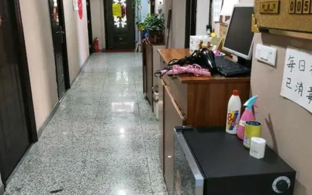 Aizhijia Hostel