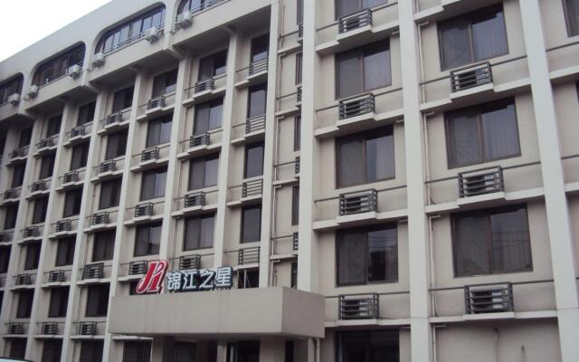Отель Jinjiang Inn Chendu Sport University вид на фасад
