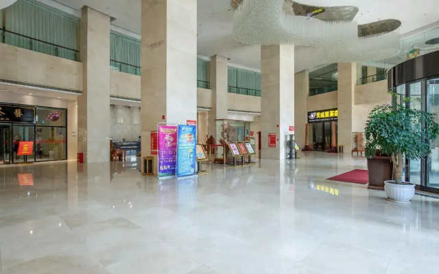 Tiancheng Hotel