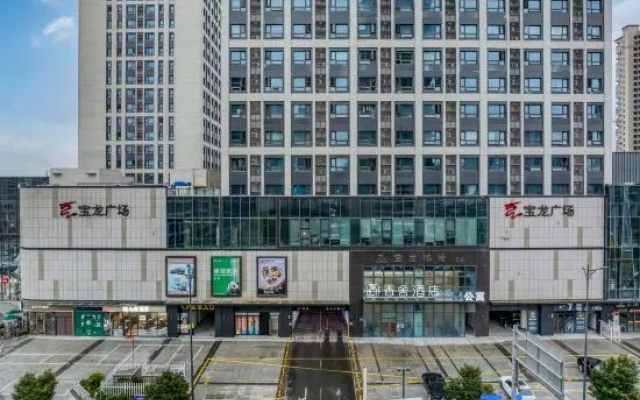 Ningbo Xiangshe Hotel (Fenghua Baolong Plaza)