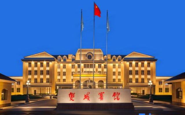 Shuangcheng Hotel