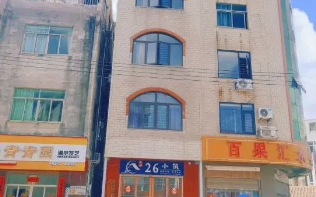 Pingtan 26 Villa (68 Town)