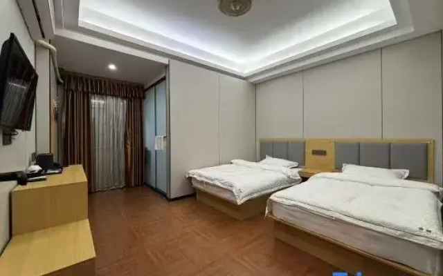 Guyu Business Hotel