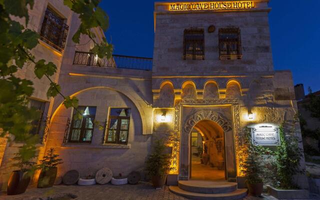 Отель Magic Cave House Мустафапаша вид на фасад