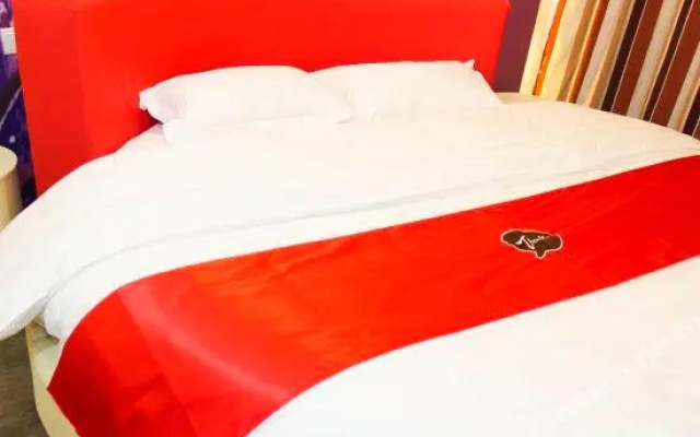 Thank You Hotel Fangzi Branch