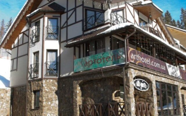 Arthotel Mini-Hotel вид на фасад