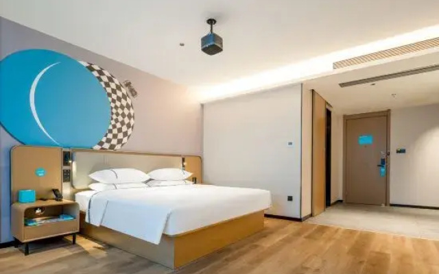 City Comfort Inn Express Hotel (Wuhu Shenxiang Tongle City Plaza)