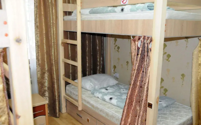 Hostel Artanor