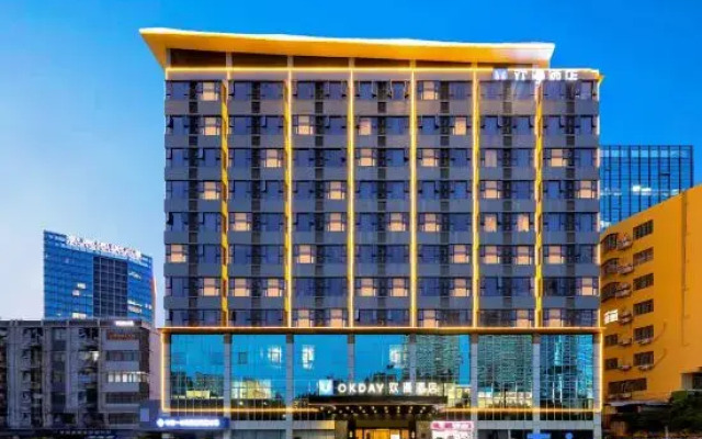 Okday Hotel Buji Shiyaling Metro Station Shenzhen