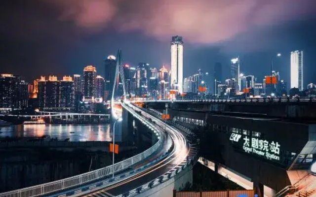 Chongqing Xique Yujia Garden Hotel