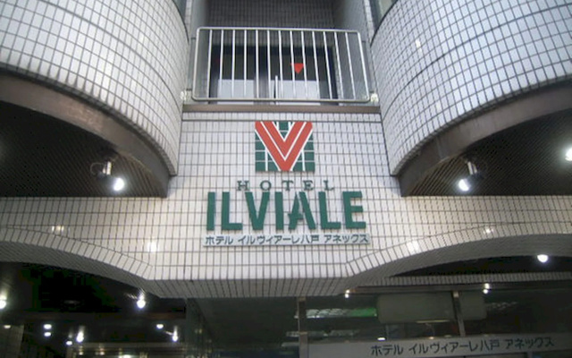 Hotel IL VIALE Hachinohe Annex