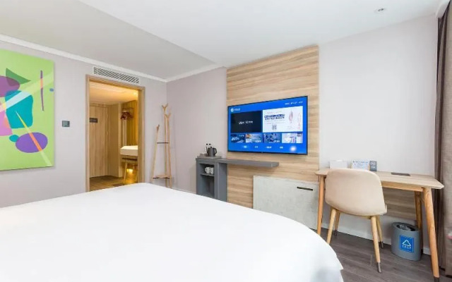 Hanting Hotel Beijing Liuliqiao