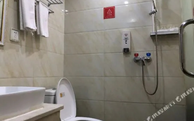 Huahao Business Hotel