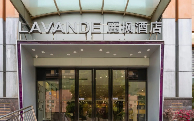 Lavande Hotel Wuhan Nanhu WalMart Branch