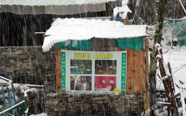 Camp N Cottages