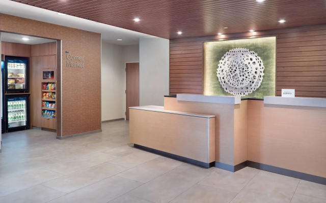Fairfield by Marriott Inn & Suites Athens-University Area