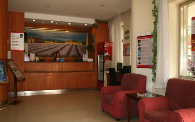 Hanting Express Qingdao Yuanyang Plaza Branch